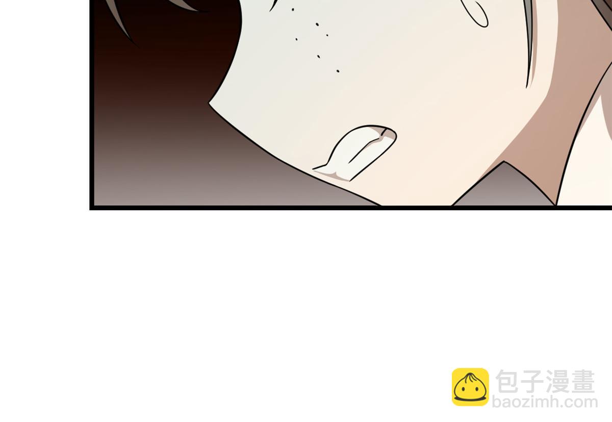 毒步天下：特工神醫小獸妃 - 第242話(2/2) - 5