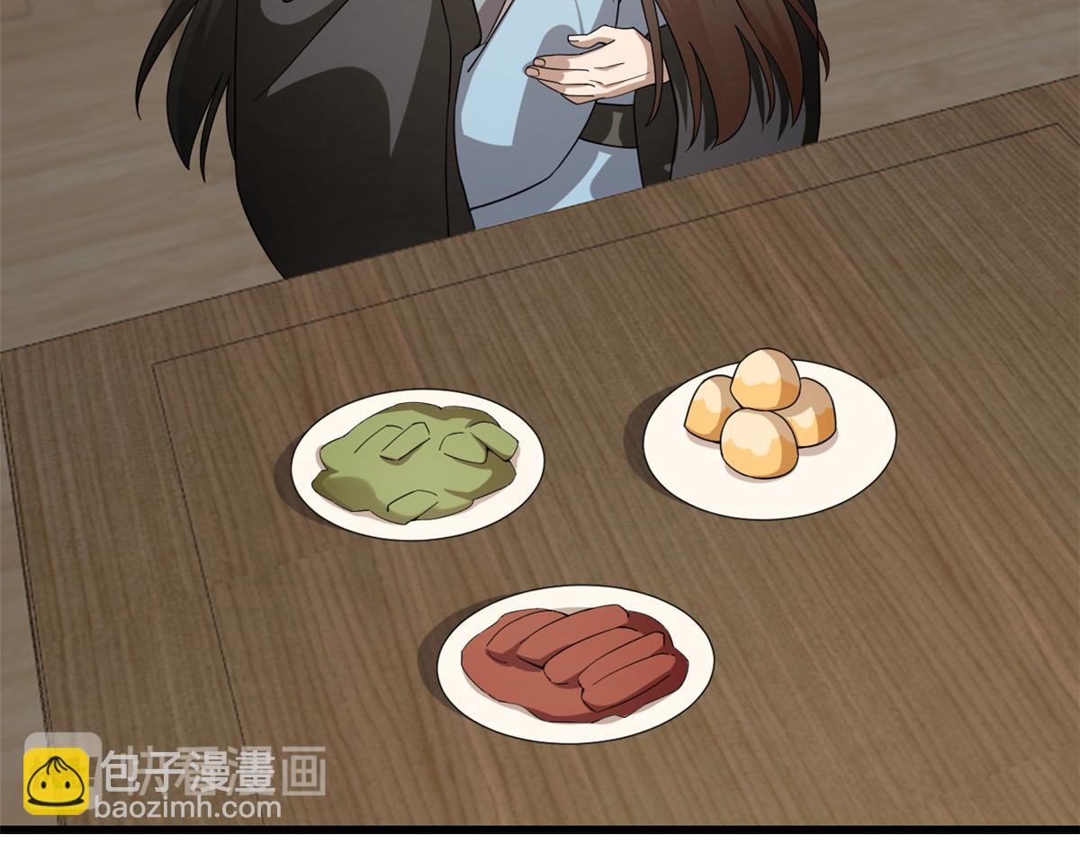 毒步天下：特工神醫小獸妃 - 第242話(2/2) - 7