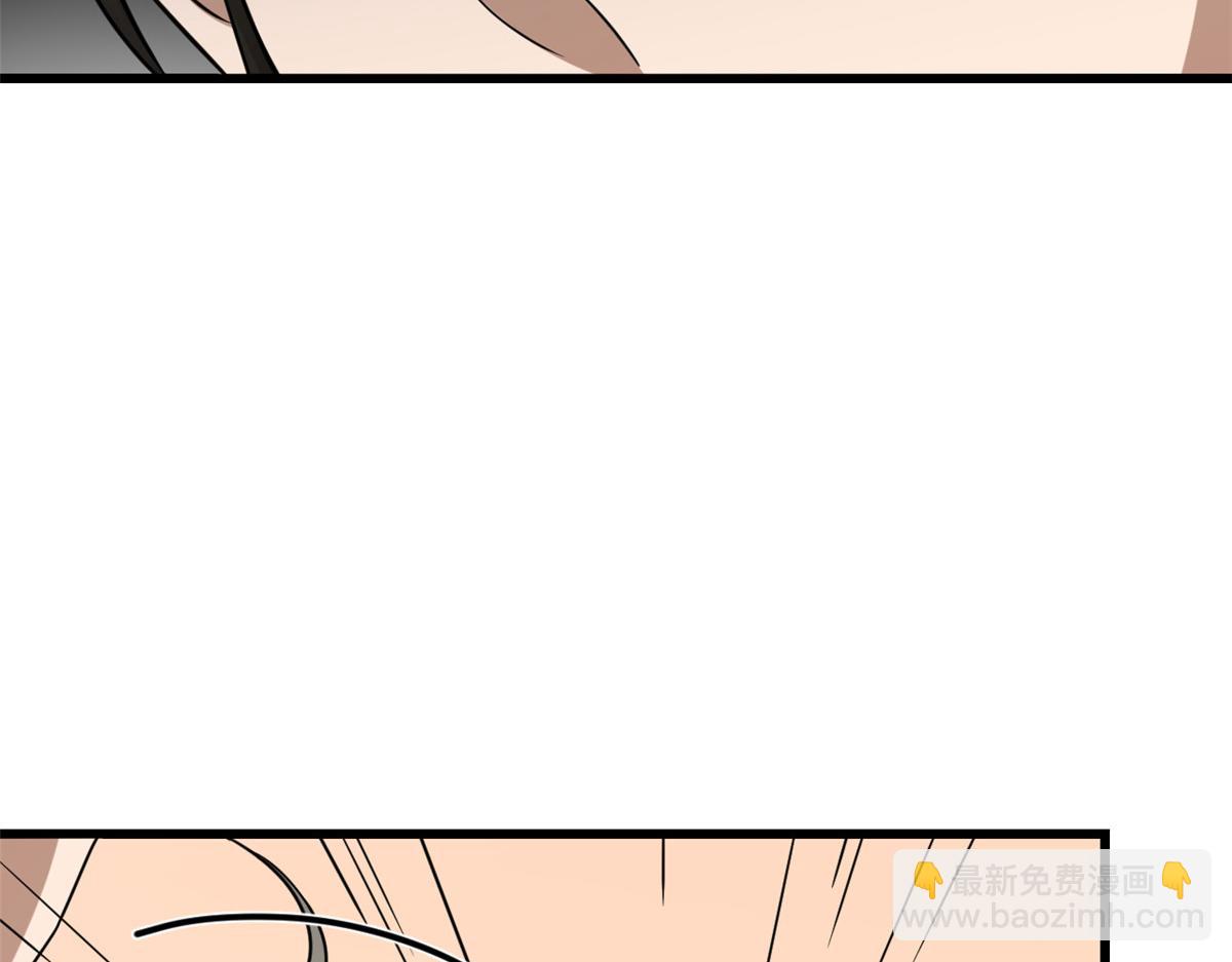 毒步天下：特工神醫小獸妃 - 第242話(2/2) - 6