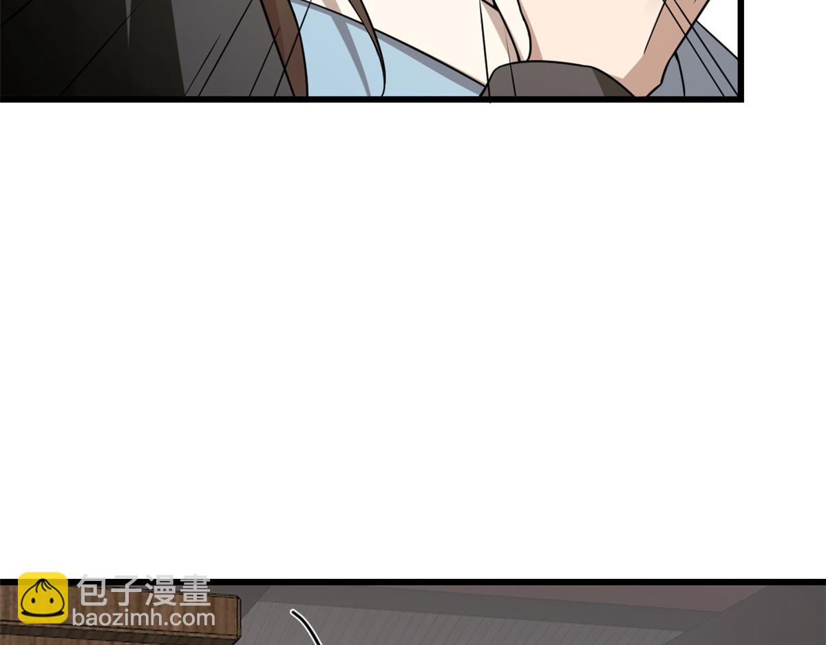 毒步天下：特工神醫小獸妃 - 第242話(2/2) - 1