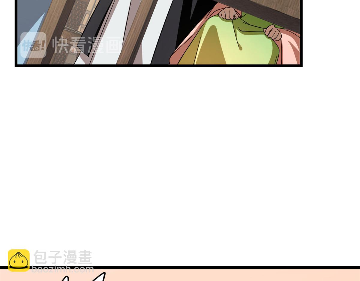 毒步天下：特工神醫小獸妃 - 第242話(1/2) - 8