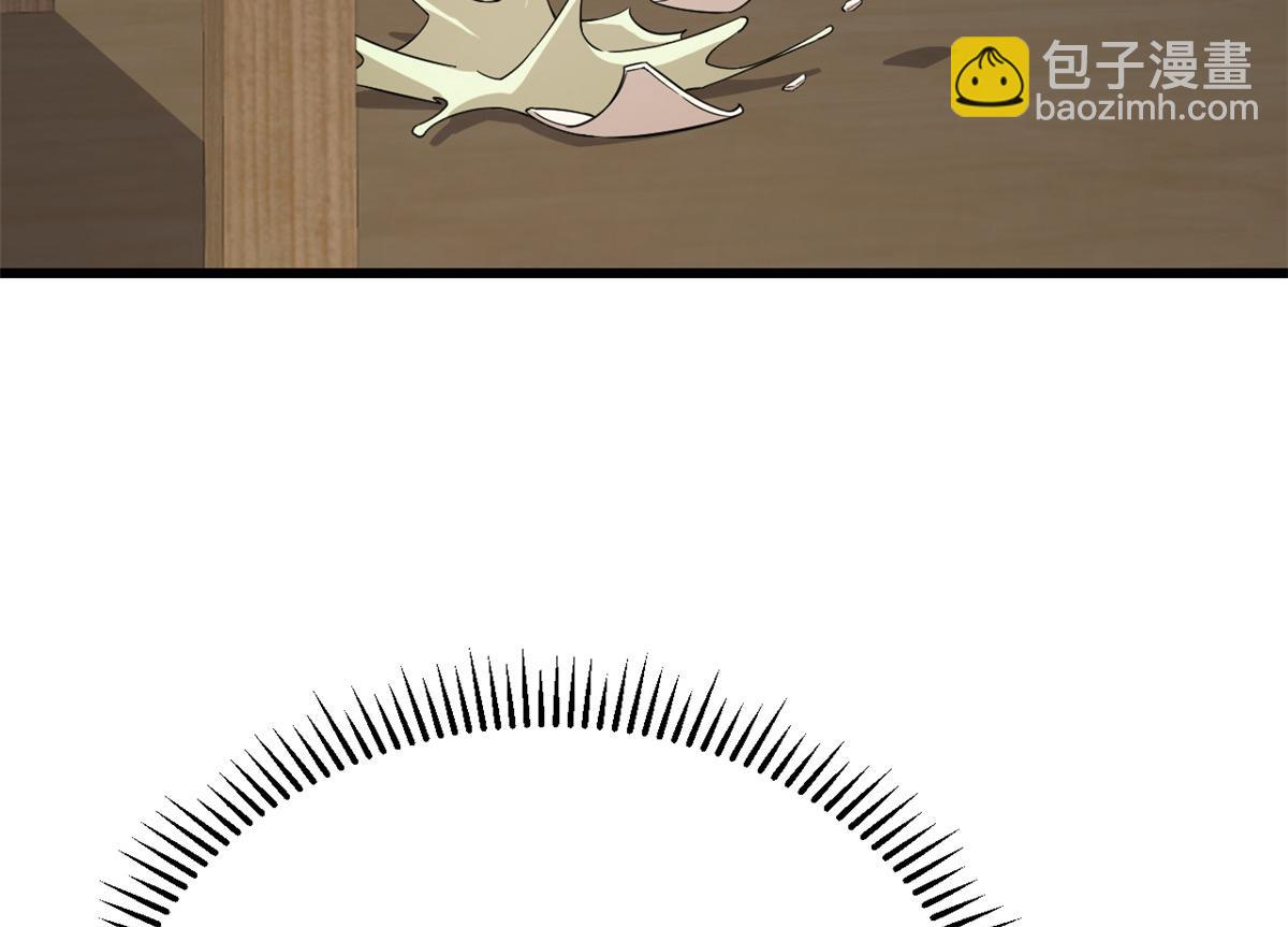 毒步天下：特工神醫小獸妃 - 第242話(2/2) - 4