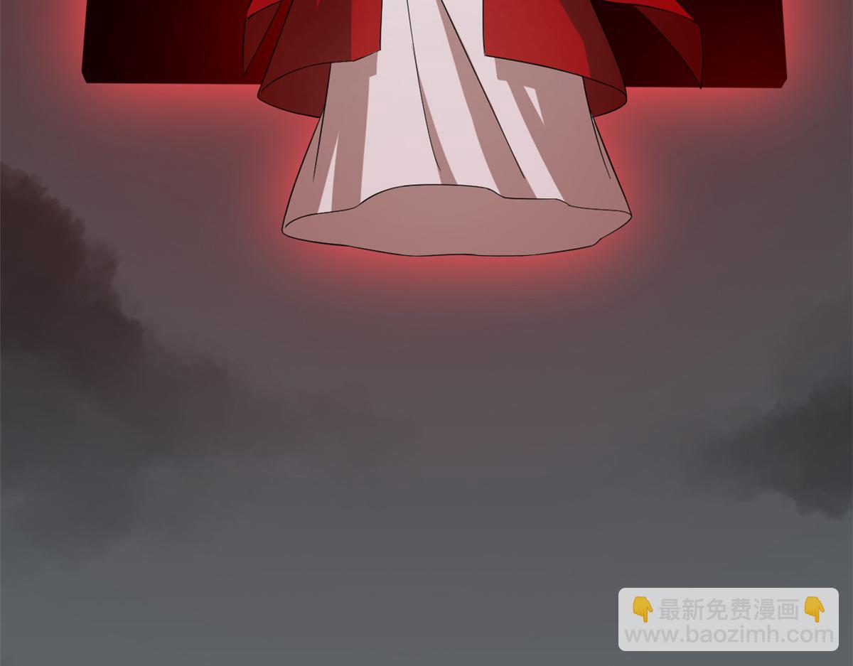 毒步天下：特工神醫小獸妃 - 第244話(2/3) - 6