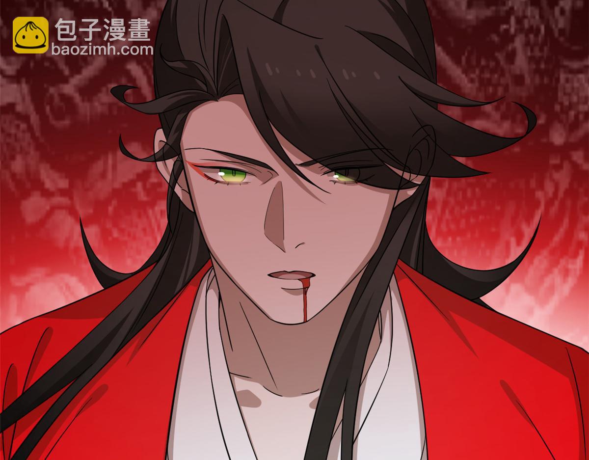 毒步天下：特工神醫小獸妃 - 第244話(3/3) - 3