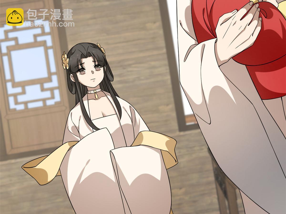 毒步天下：特工神醫小獸妃 - 第244話(1/3) - 5