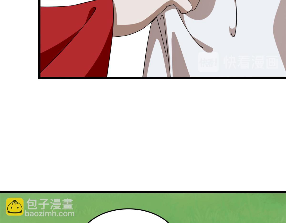 毒步天下：特工神醫小獸妃 - 第244話(2/3) - 8