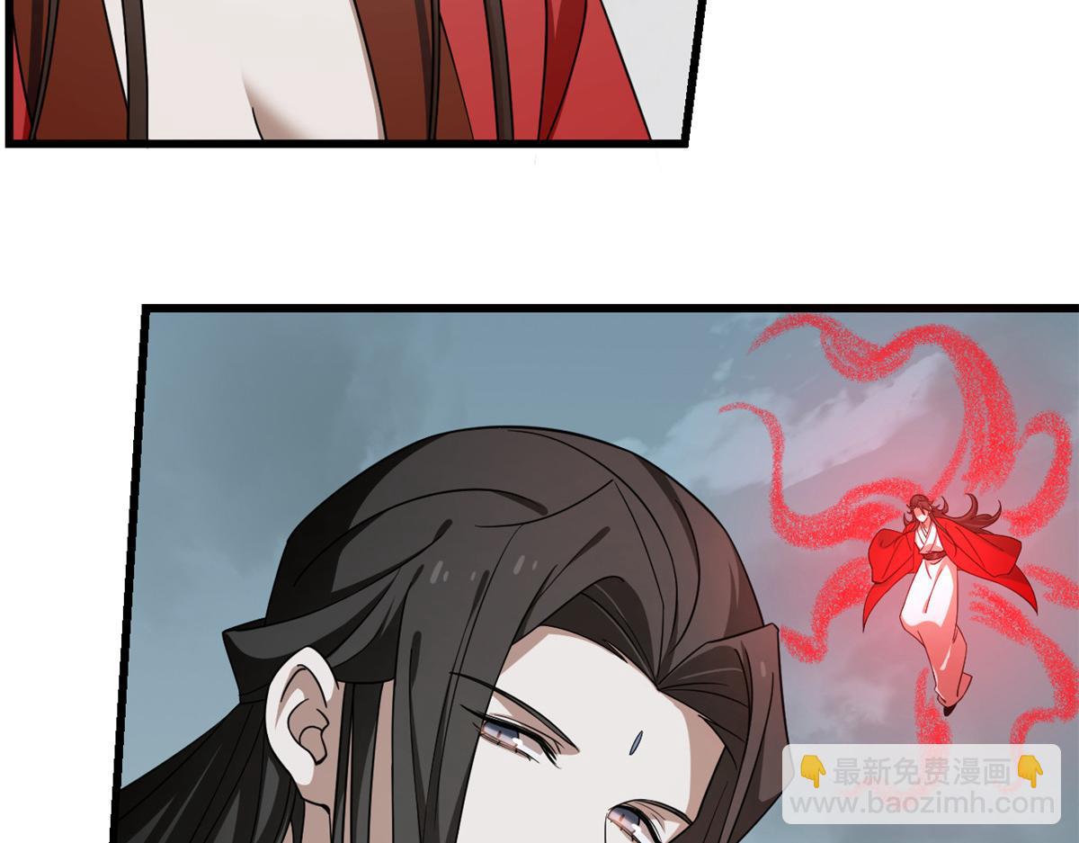 毒步天下：特工神醫小獸妃 - 第244話(2/3) - 8