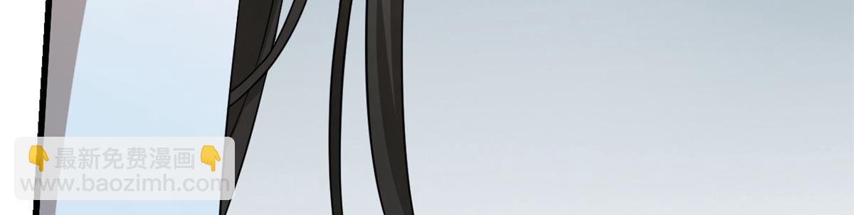 毒步天下：特工神醫小獸妃 - 第244話(2/3) - 2