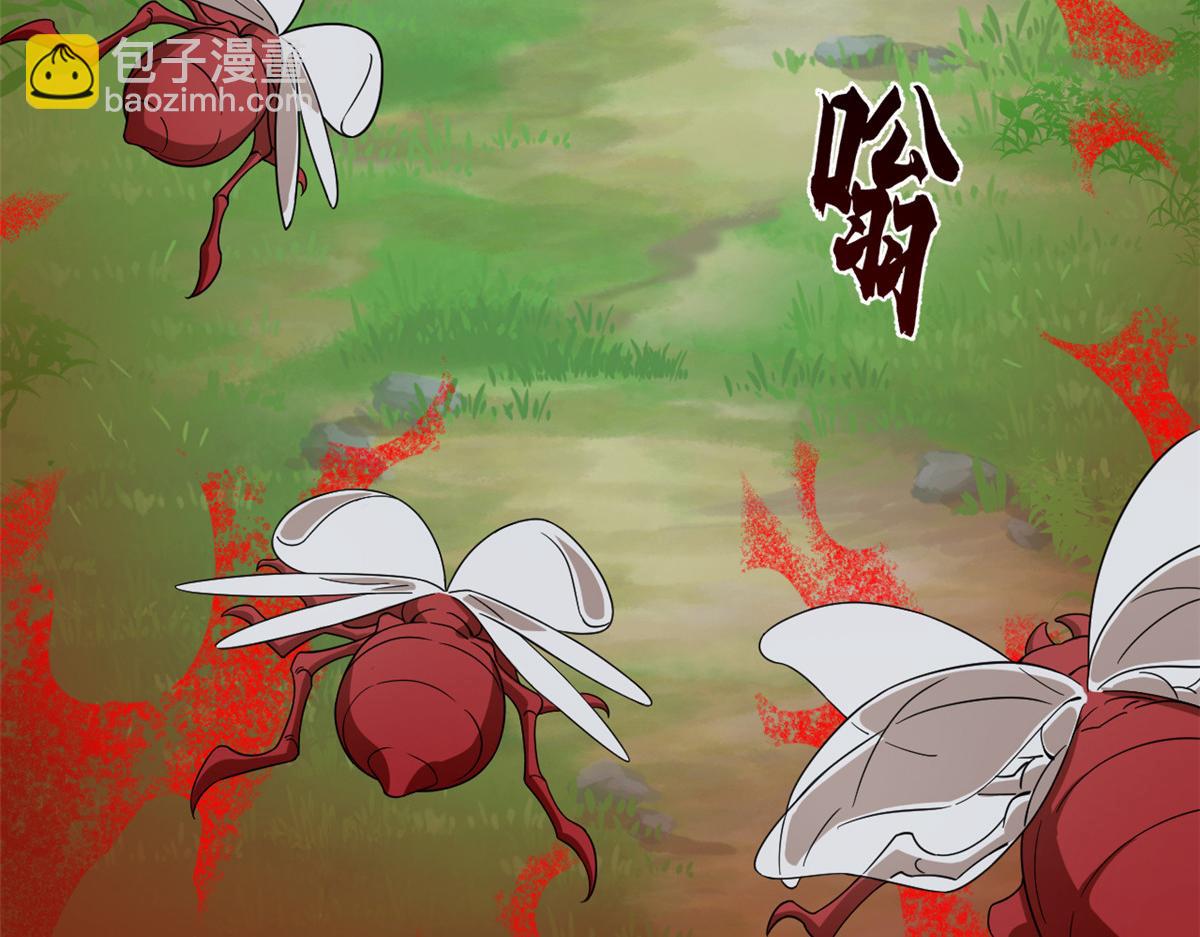 毒步天下：特工神醫小獸妃 - 第244話(2/3) - 6