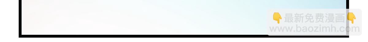 毒步天下：特工神醫小獸妃 - 第244話(2/3) - 1