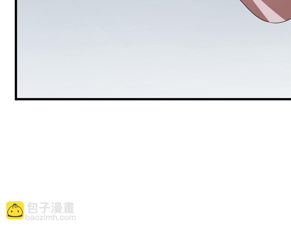 毒步天下：特工神醫小獸妃 - 第244話(2/3) - 6