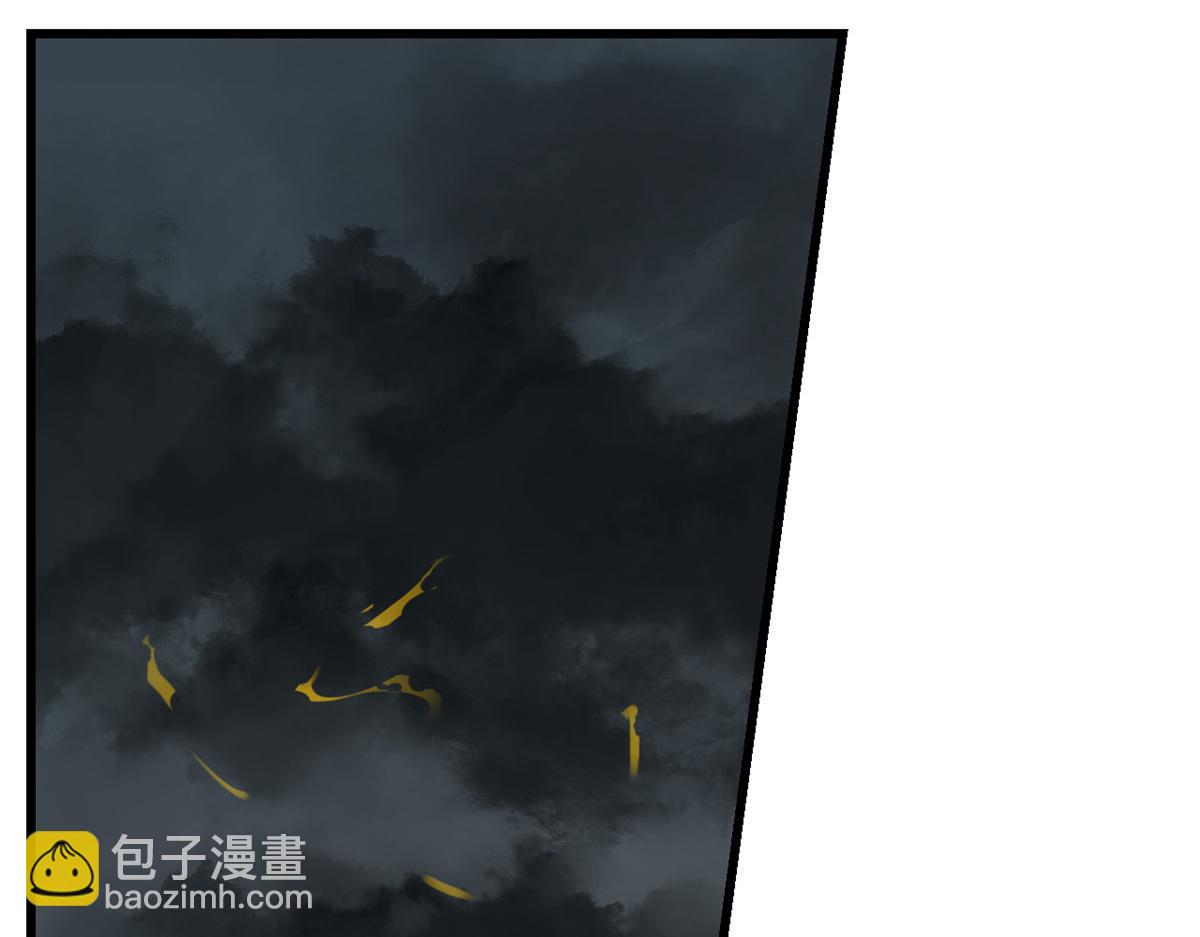 毒步天下：特工神醫小獸妃 - 第244話(2/3) - 8