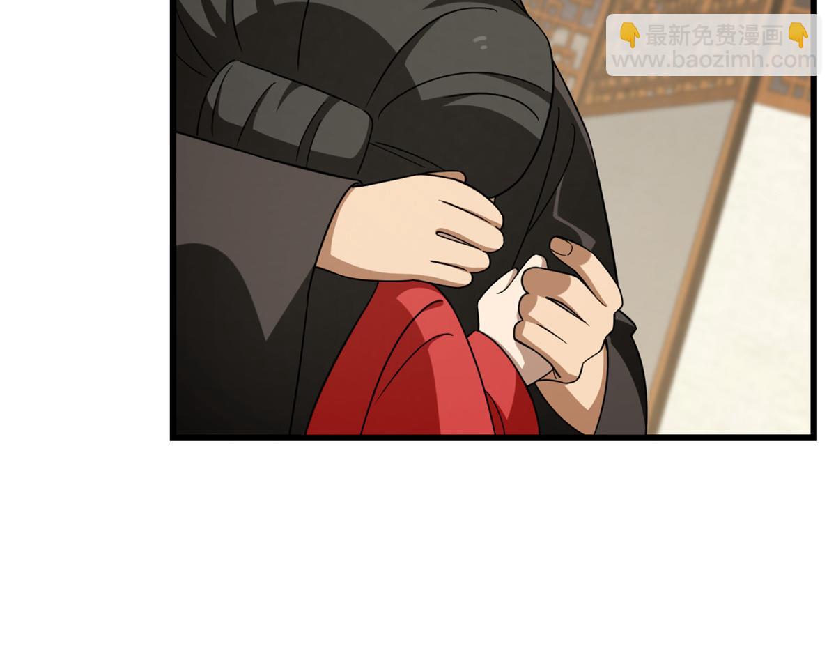 毒步天下：特工神醫小獸妃 - 第244話(1/3) - 1