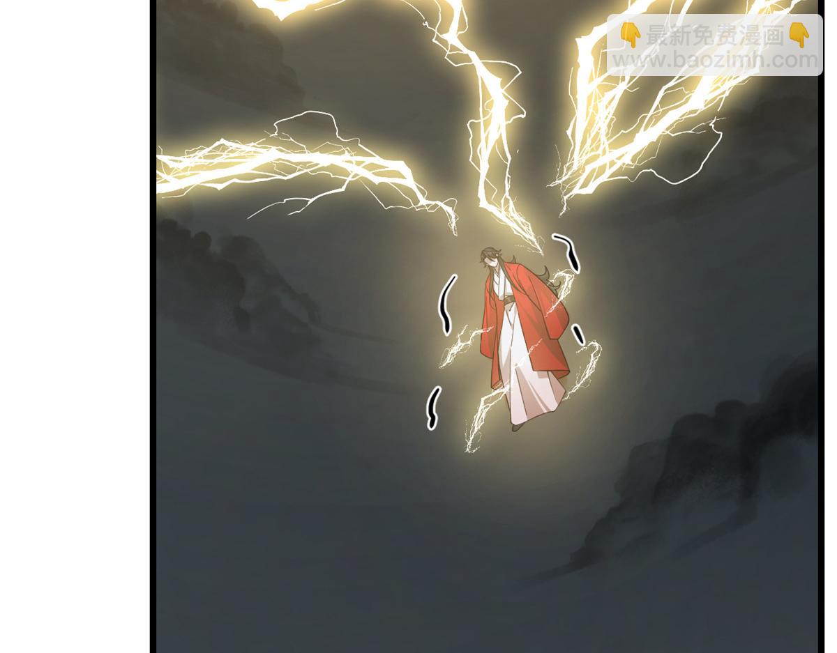 毒步天下：特工神醫小獸妃 - 第244話(2/3) - 1