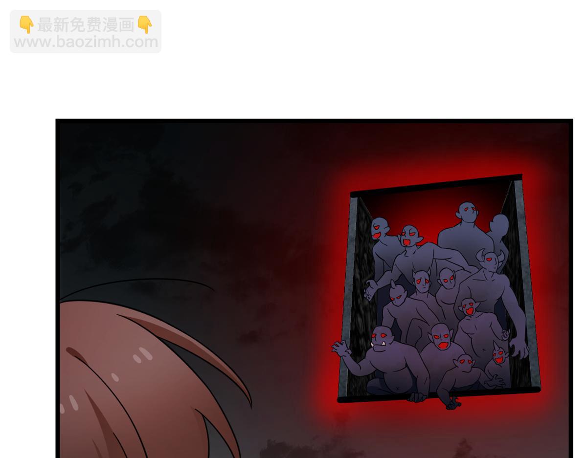 毒步天下：特工神醫小獸妃 - 第245話(1/3) - 8