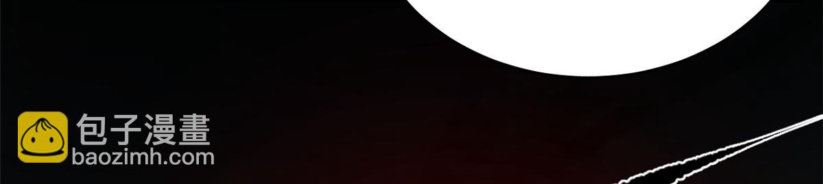 毒步天下：特工神醫小獸妃 - 第245話(1/3) - 2