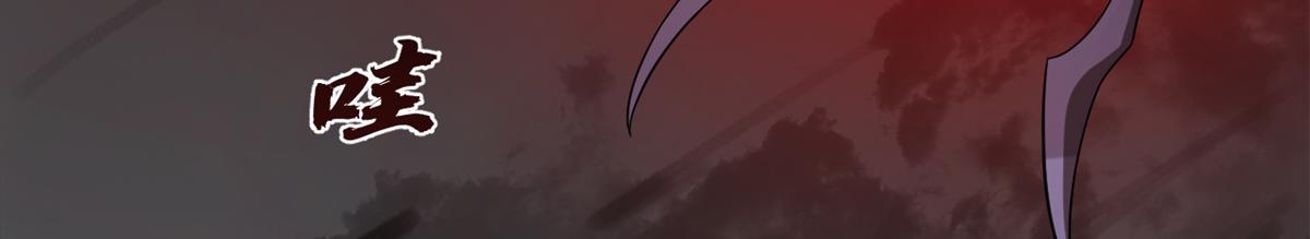 毒步天下：特工神醫小獸妃 - 第245話(1/3) - 5