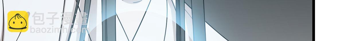 毒步天下：特工神醫小獸妃 - 第245話(1/3) - 8