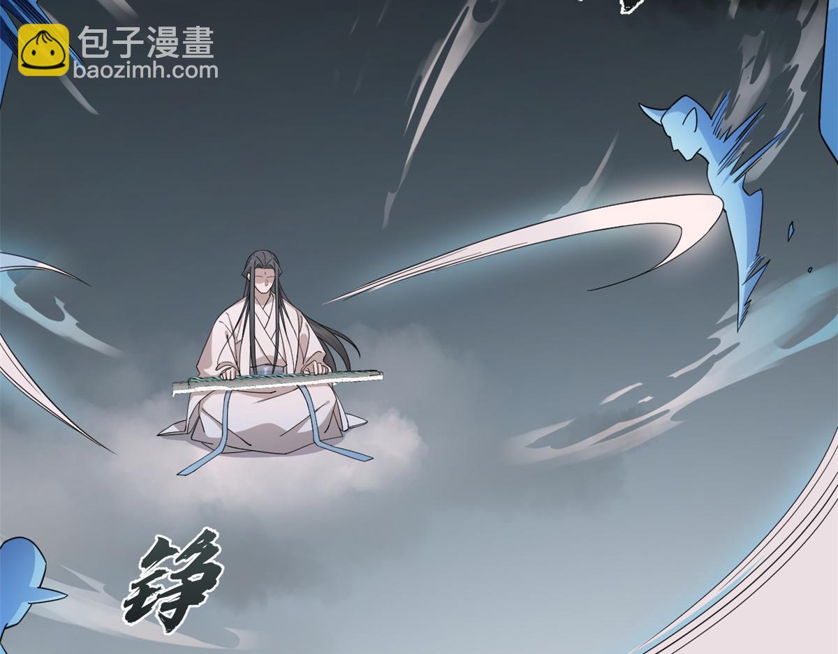 毒步天下：特工神醫小獸妃 - 第245話(2/3) - 2