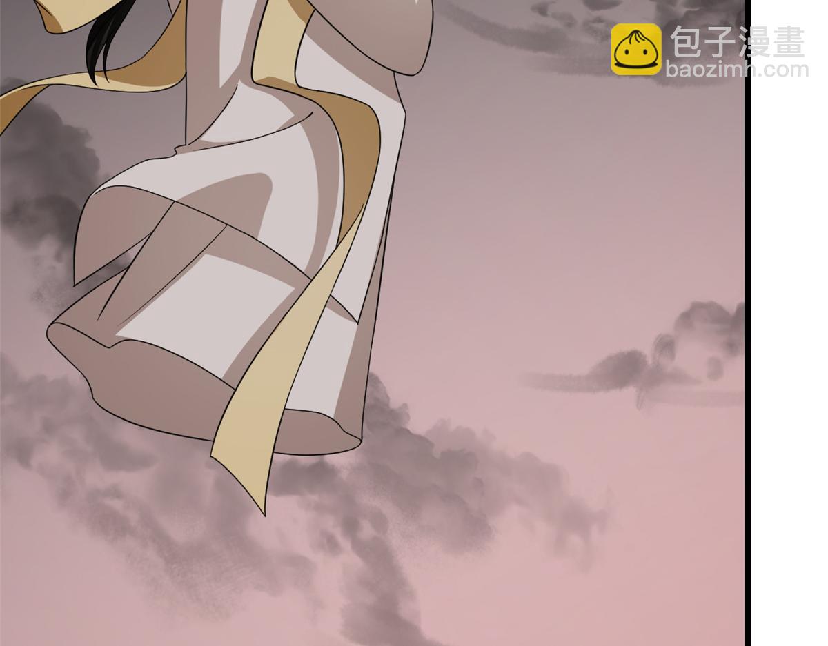 毒步天下：特工神醫小獸妃 - 第245話(1/3) - 6