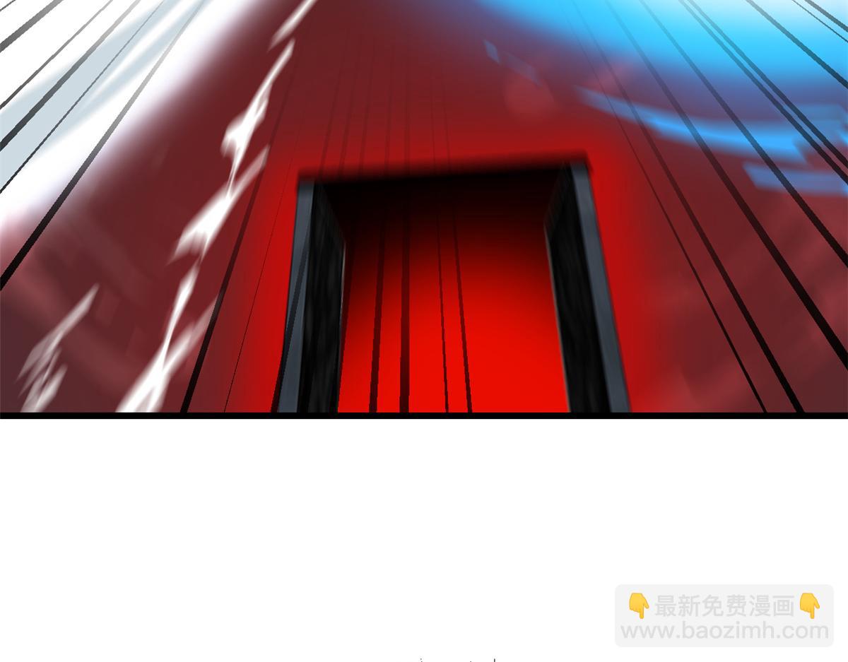 毒步天下：特工神醫小獸妃 - 第245話(2/3) - 8