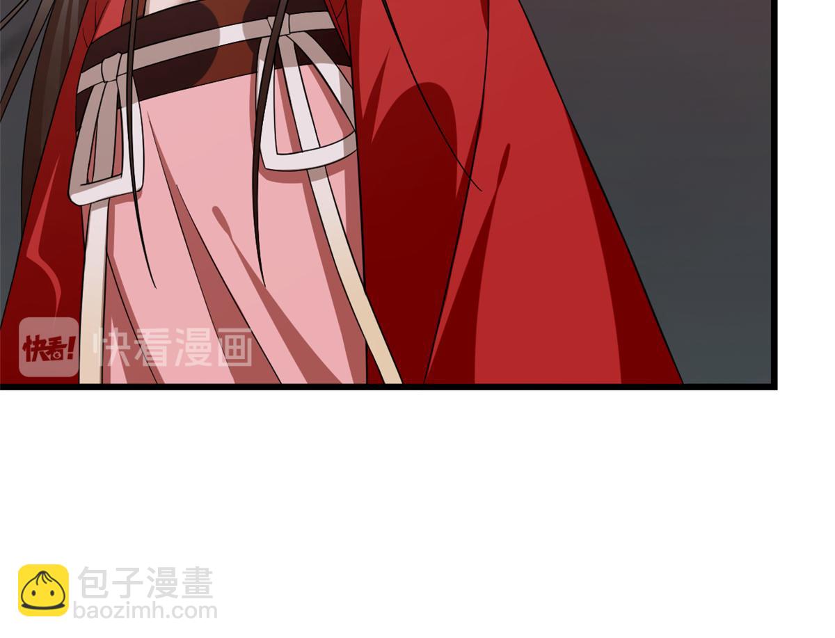 毒步天下：特工神醫小獸妃 - 第245話(2/3) - 7