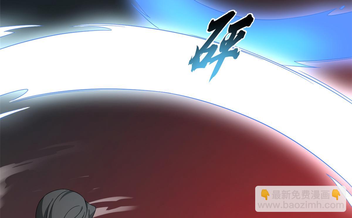 毒步天下：特工神醫小獸妃 - 第245話(2/3) - 1