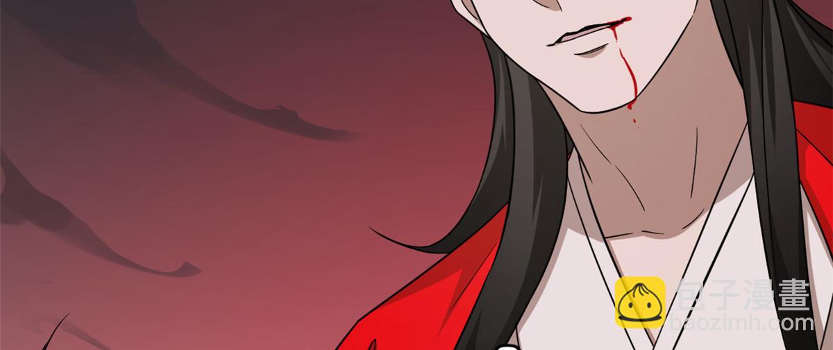 毒步天下：特工神醫小獸妃 - 第245話(2/3) - 3