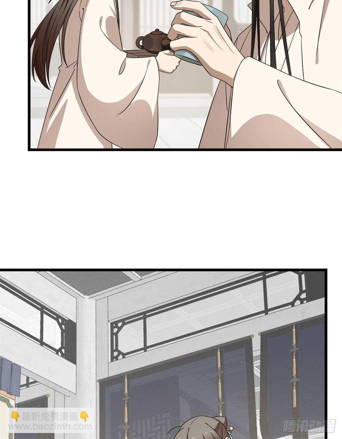 毒步天下：特工神醫小獸妃 - 第247話 - 4