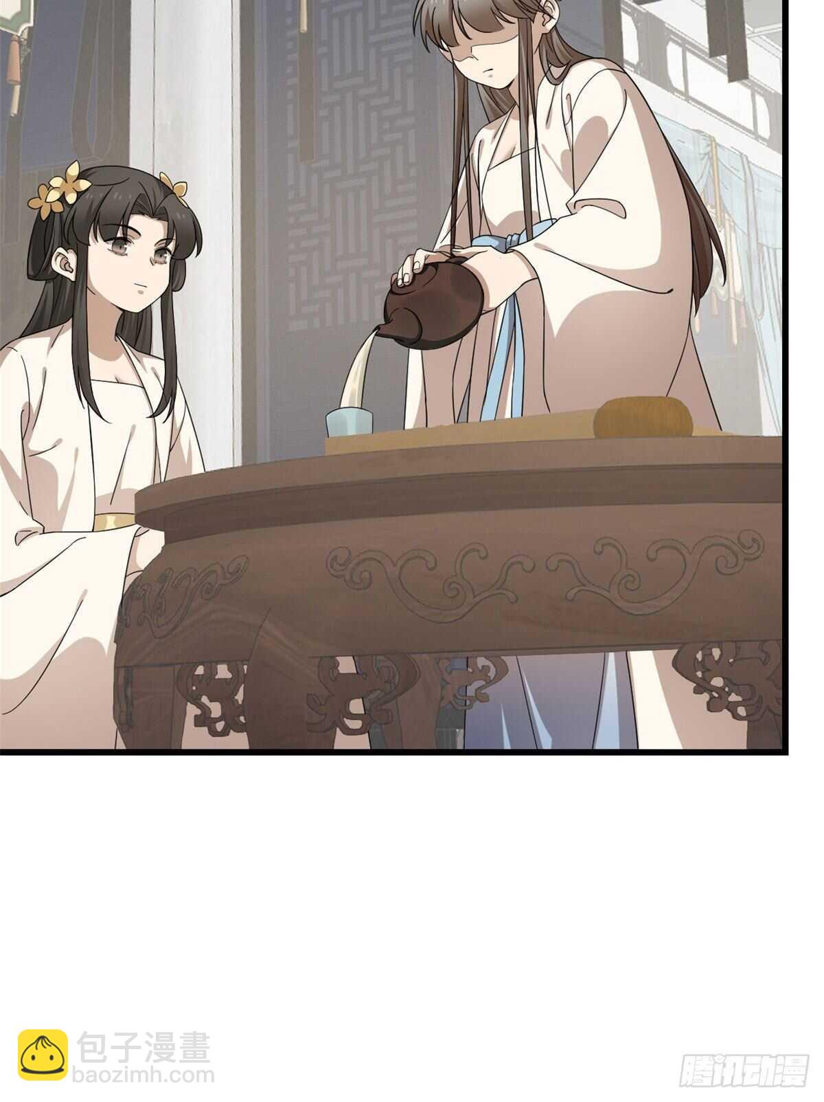 毒步天下：特工神醫小獸妃 - 第247話 - 5