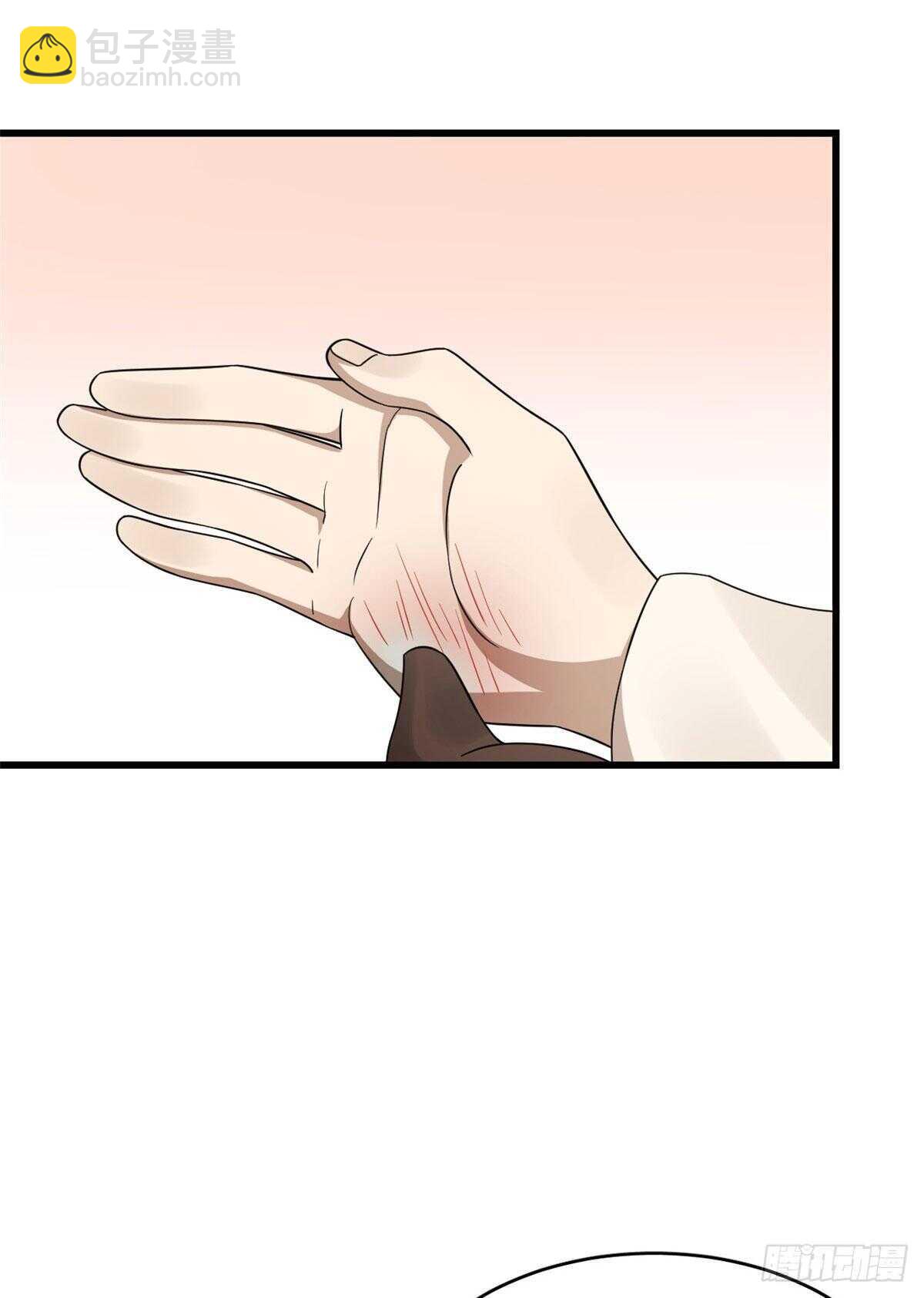 毒步天下：特工神醫小獸妃 - 第247話 - 5