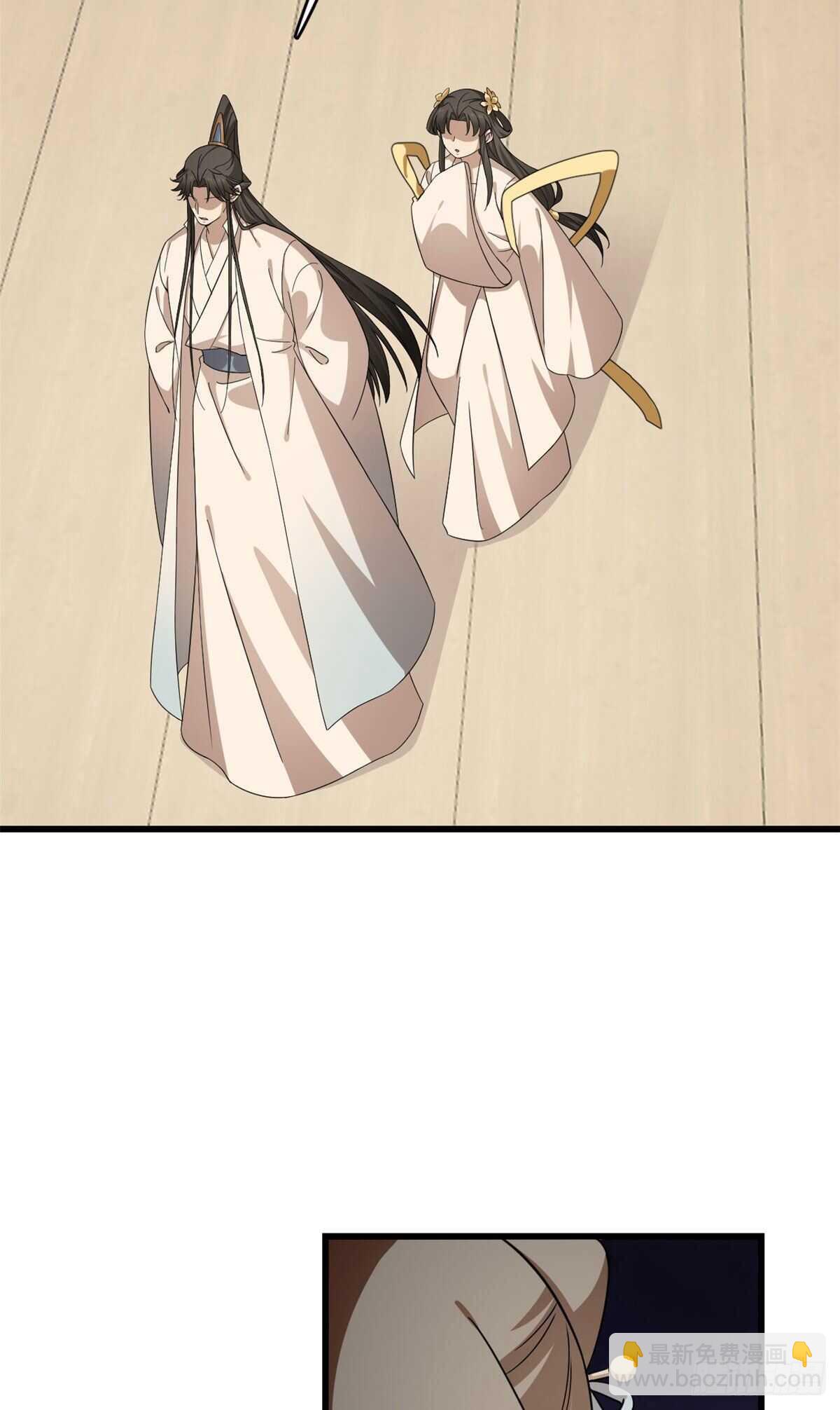 毒步天下：特工神醫小獸妃 - 第247話 - 1