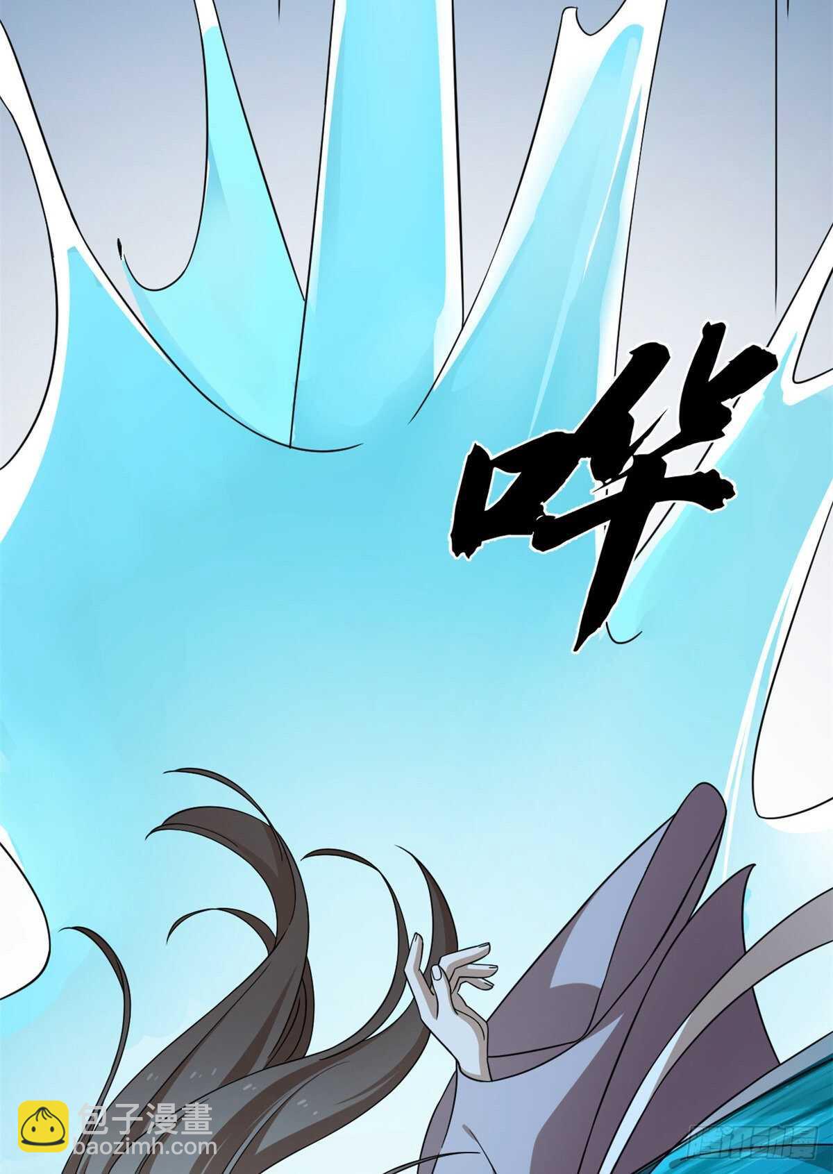 毒步天下：特工神醫小獸妃 - 第249話 - 4