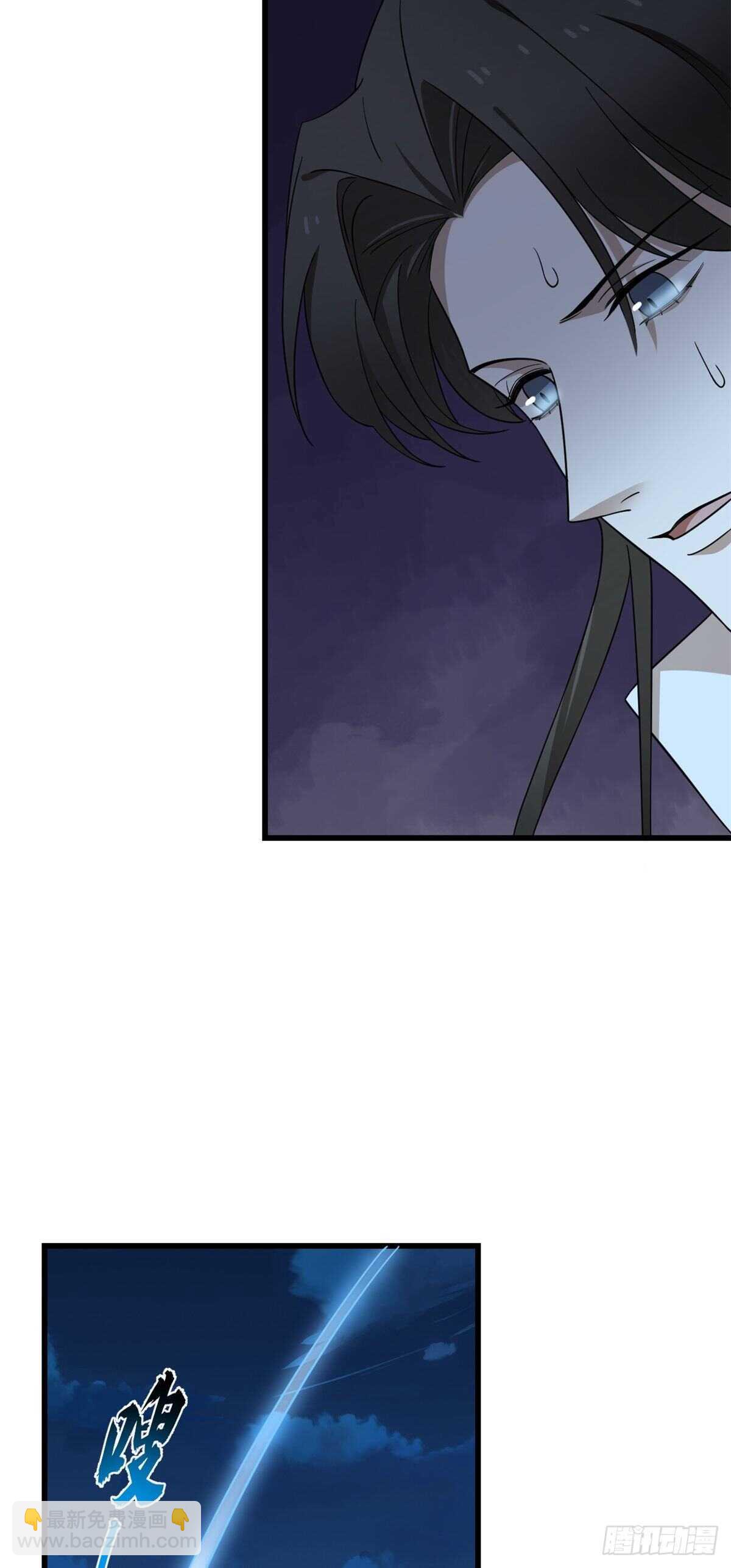 毒步天下：特工神醫小獸妃 - 第249話 - 7