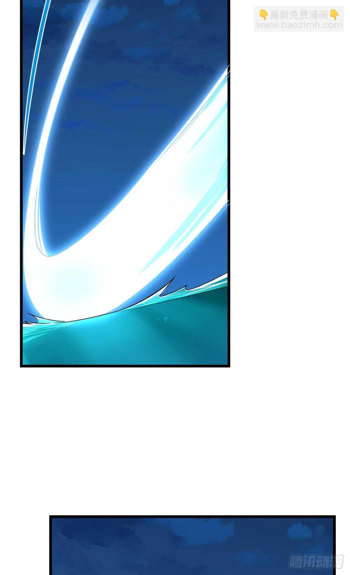 毒步天下：特工神醫小獸妃 - 第249話 - 8