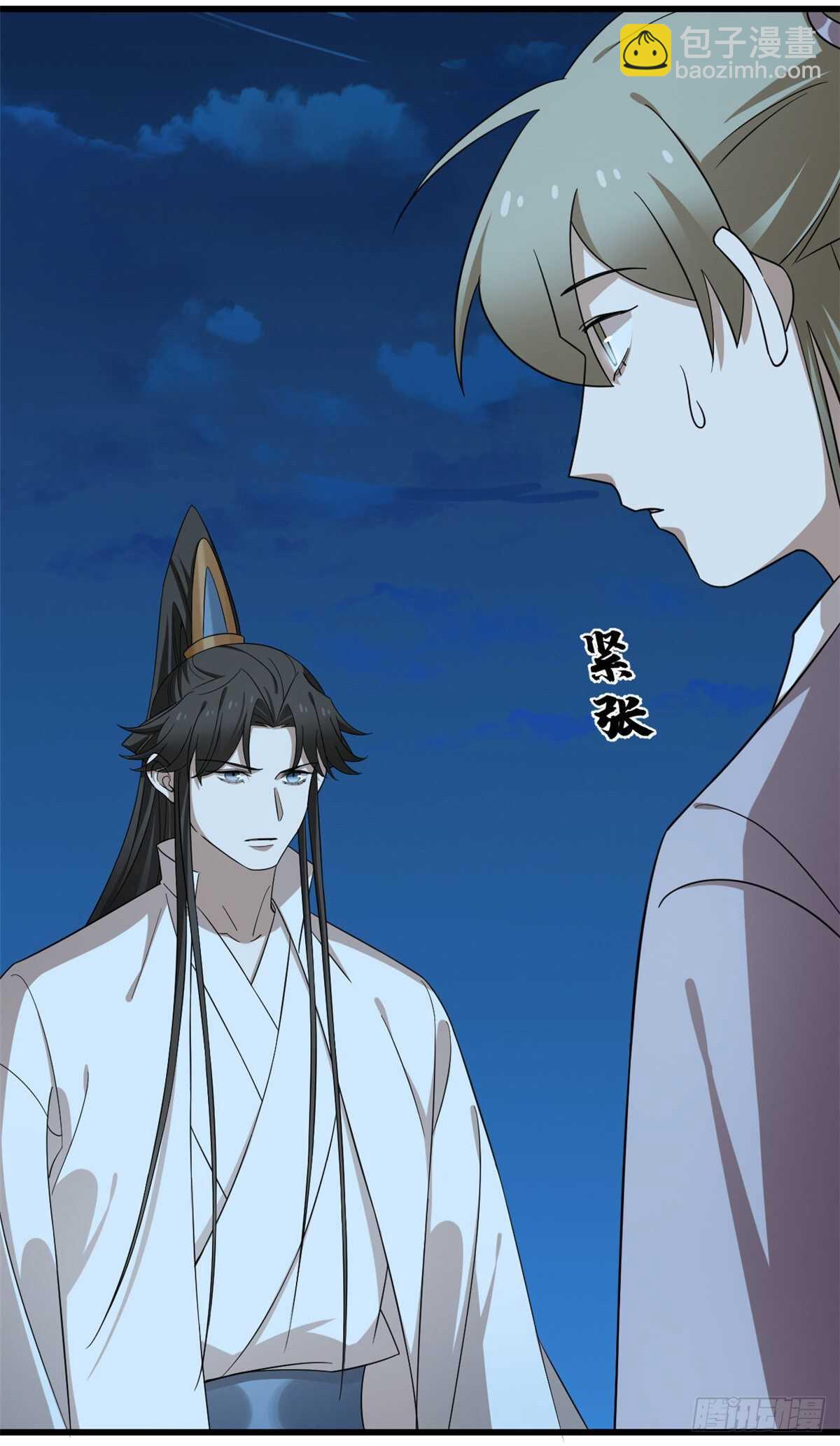 毒步天下：特工神醫小獸妃 - 第249話 - 7