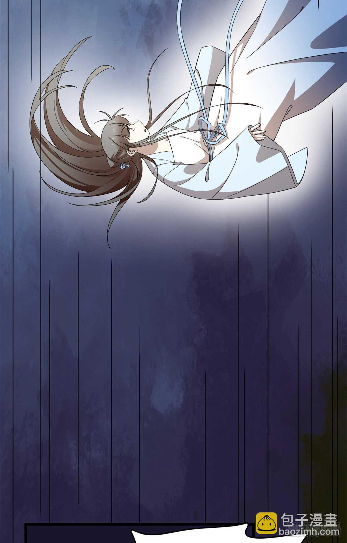 毒步天下：特工神醫小獸妃 - 第251話 - 3