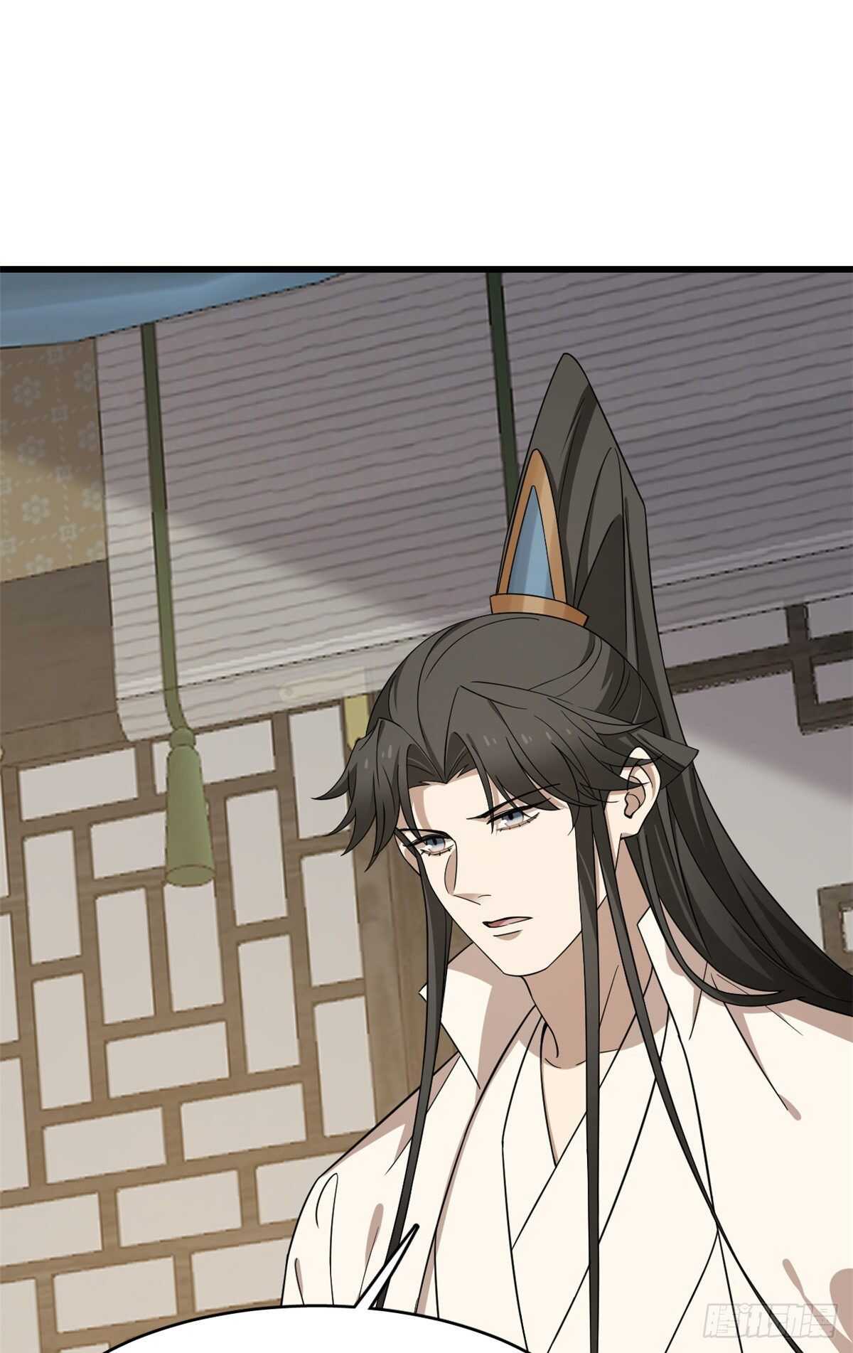 毒步天下：特工神醫小獸妃 - 第251話 - 1