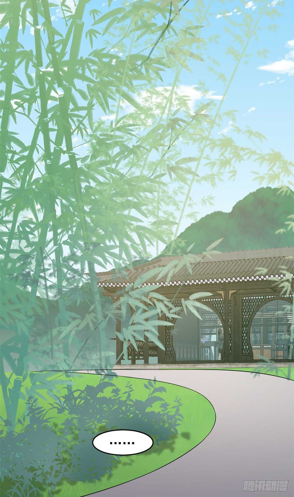 毒步天下：特工神醫小獸妃 - 第255話 - 5