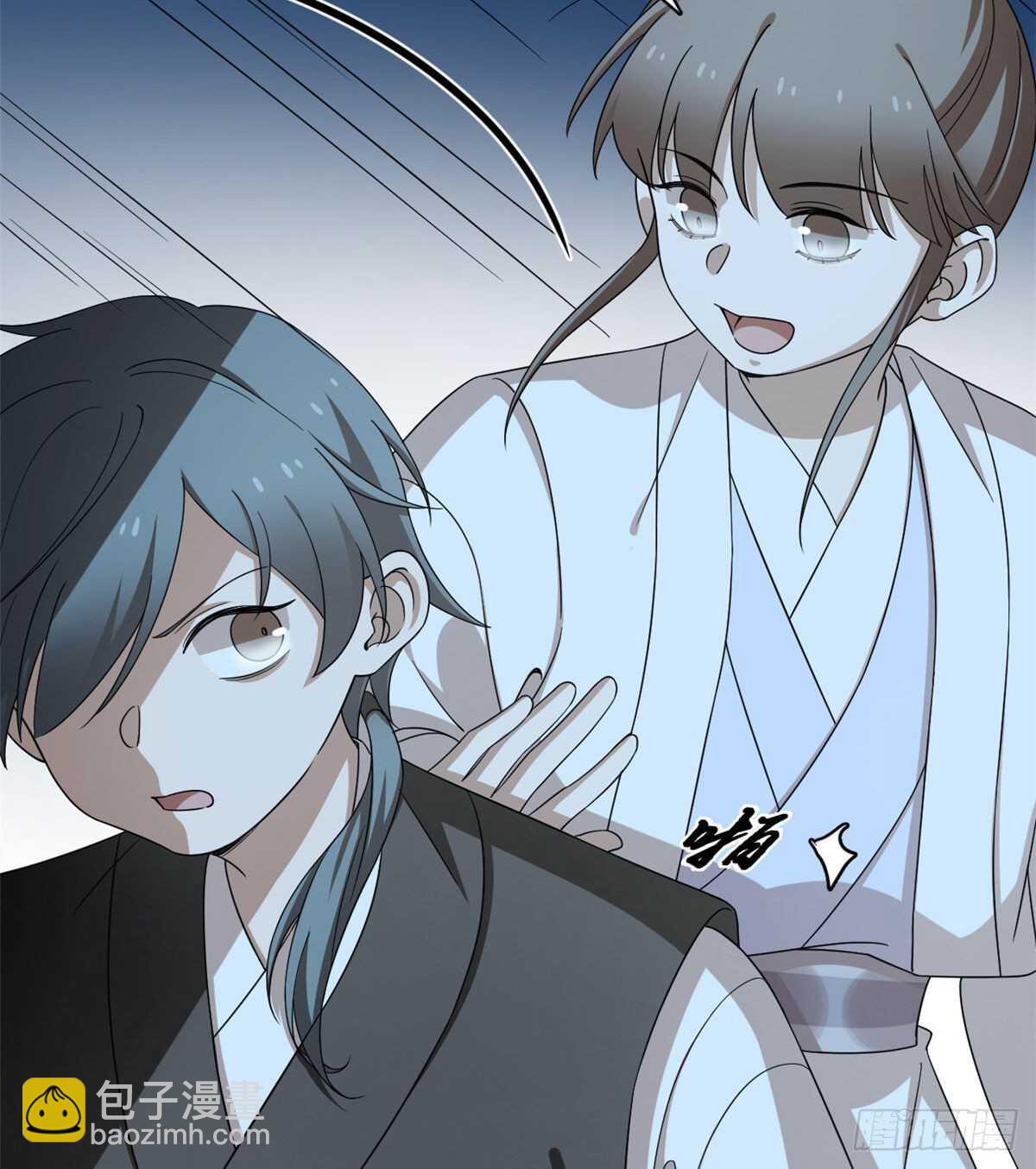 毒步天下：特工神醫小獸妃 - 第257話(1/2) - 3