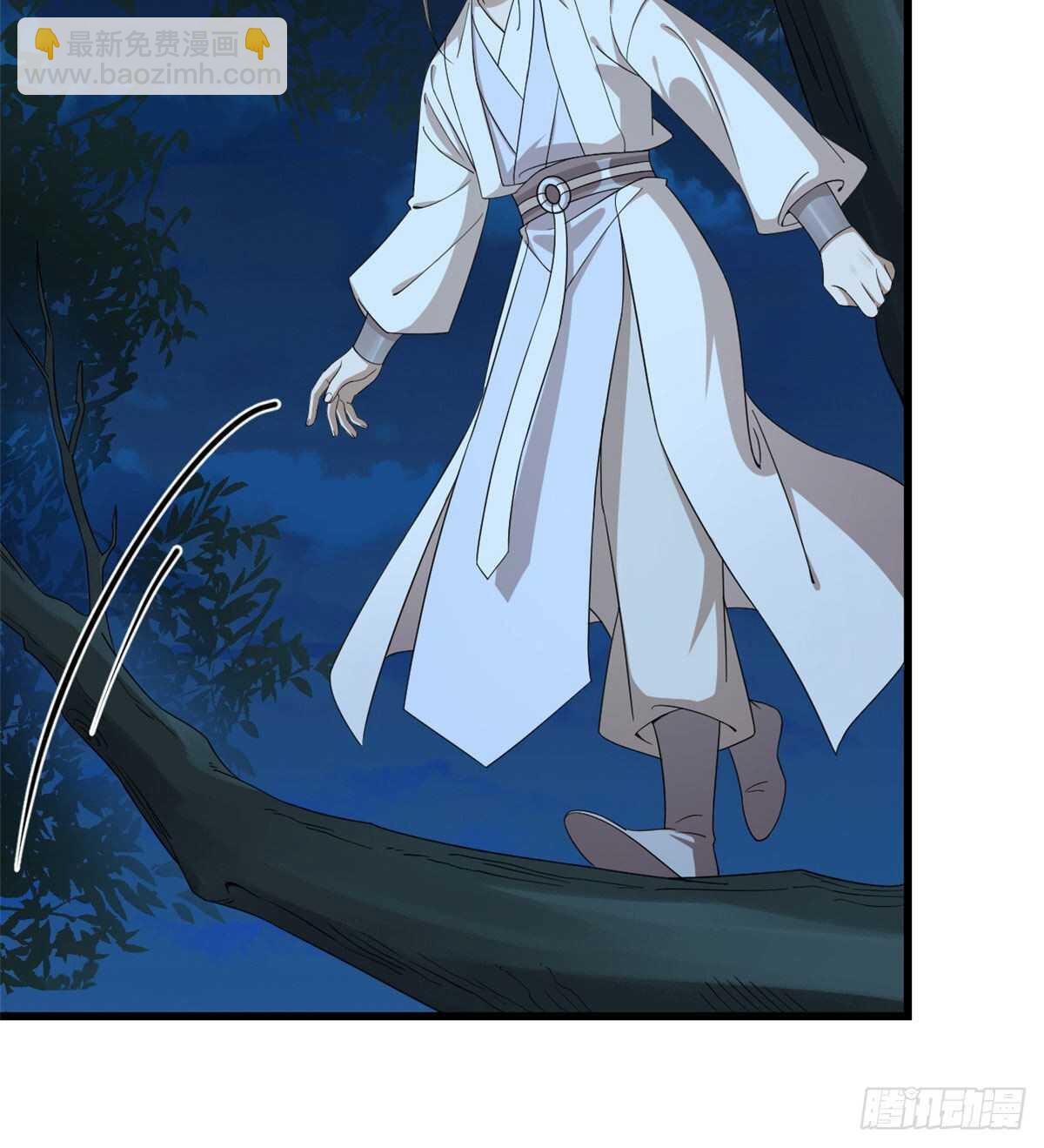 毒步天下：特工神醫小獸妃 - 第257話(1/2) - 8