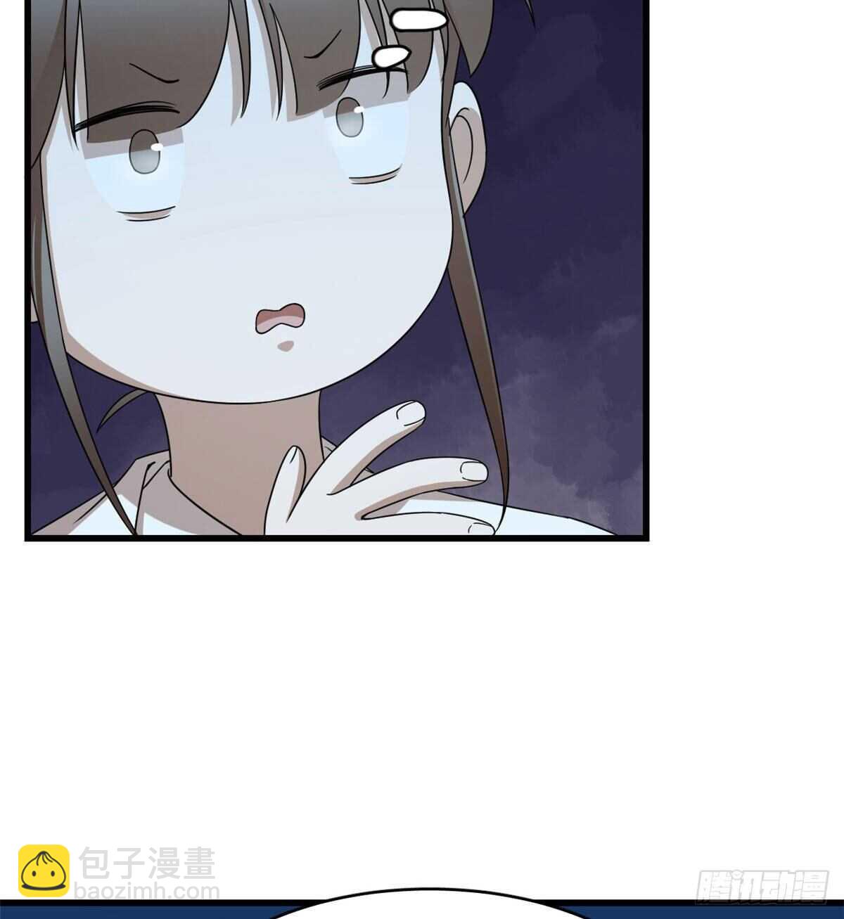 毒步天下：特工神醫小獸妃 - 第257話(1/2) - 2