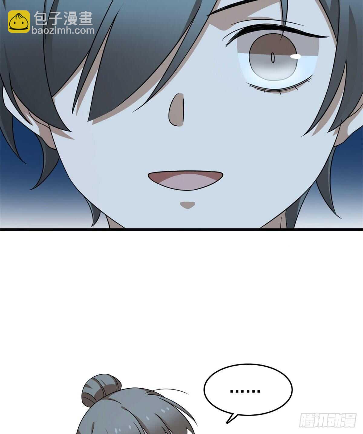 毒步天下：特工神醫小獸妃 - 第257話(1/2) - 5