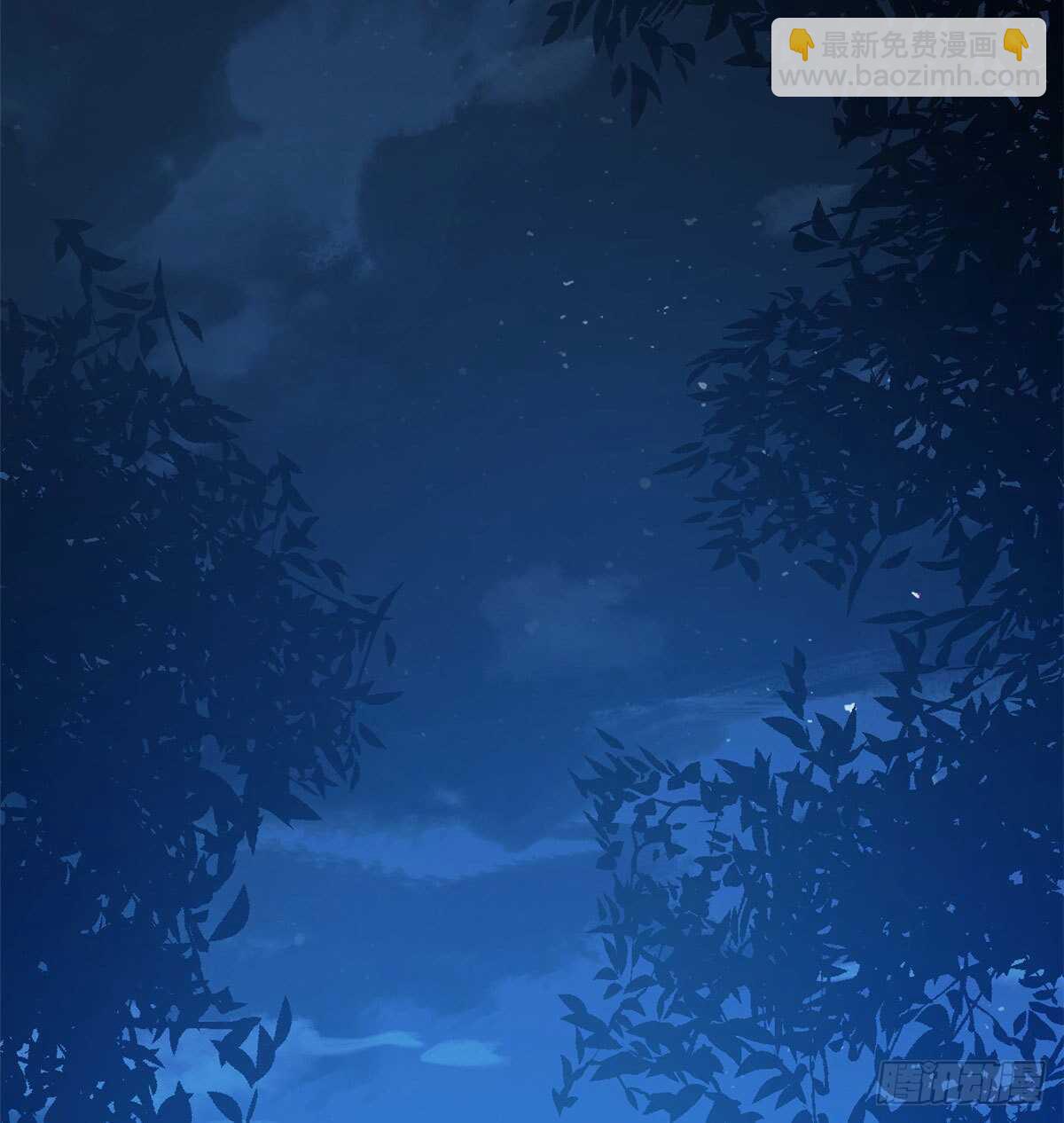 毒步天下：特工神醫小獸妃 - 第257話(1/2) - 6