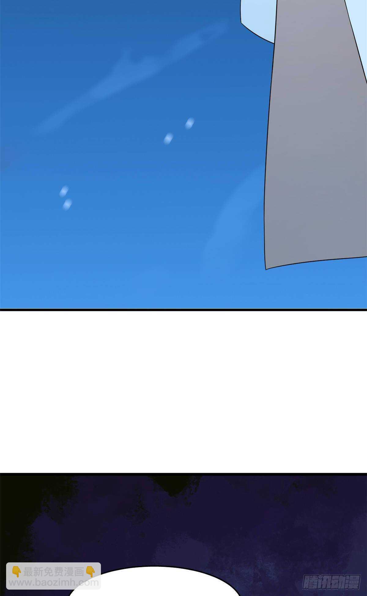 毒步天下：特工神醫小獸妃 - 第259話 - 7