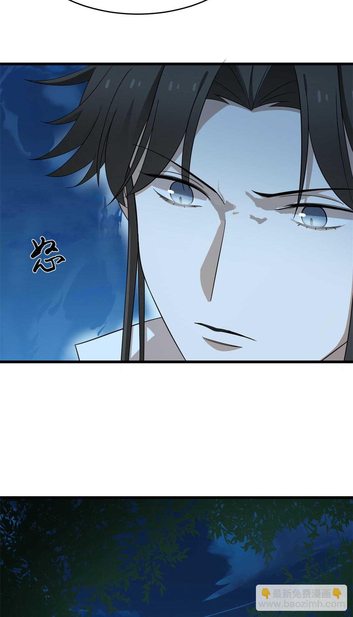 毒步天下：特工神醫小獸妃 - 第259話 - 5