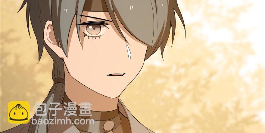 毒步天下：特工神醫小獸妃 - 第27話(1/2) - 4