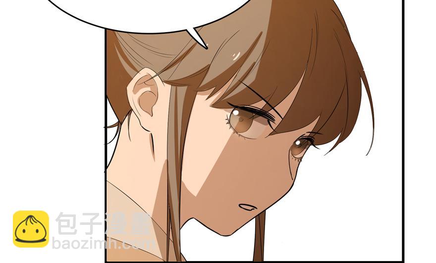 毒步天下：特工神醫小獸妃 - 第27話(1/2) - 6