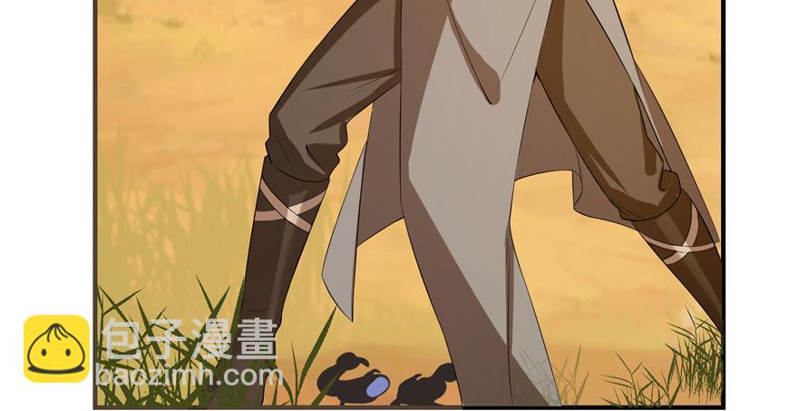 毒步天下：特工神醫小獸妃 - 第27話(1/2) - 6