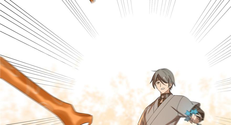 毒步天下：特工神醫小獸妃 - 第27話(1/2) - 3